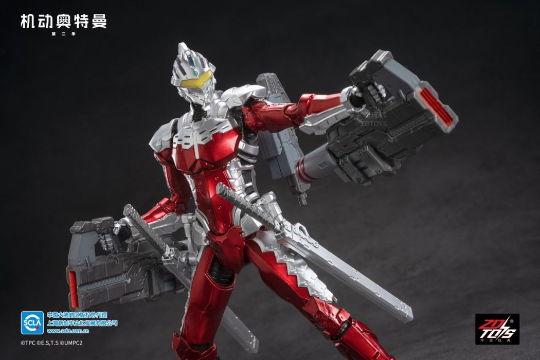 Ultraman-Seven Suit 1/10