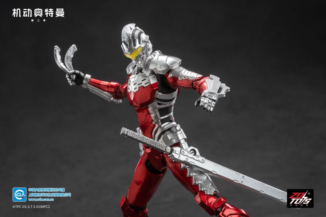 Ultraman-Seven Suit 1/10