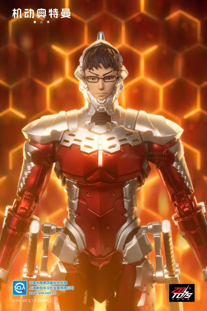 Ultraman-Seven Suit 1/10