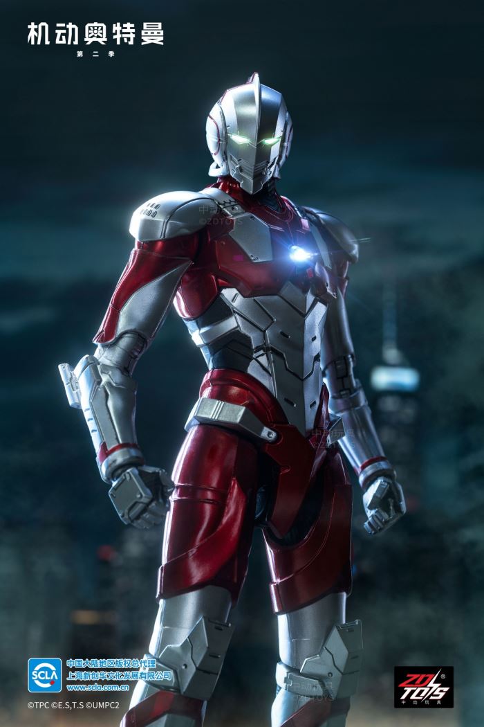 Ultraman Suit 1/10