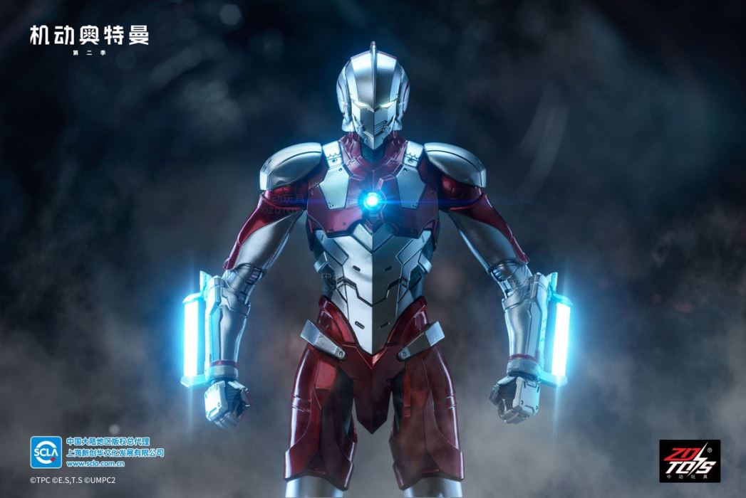 Ultraman Suit 1/10
