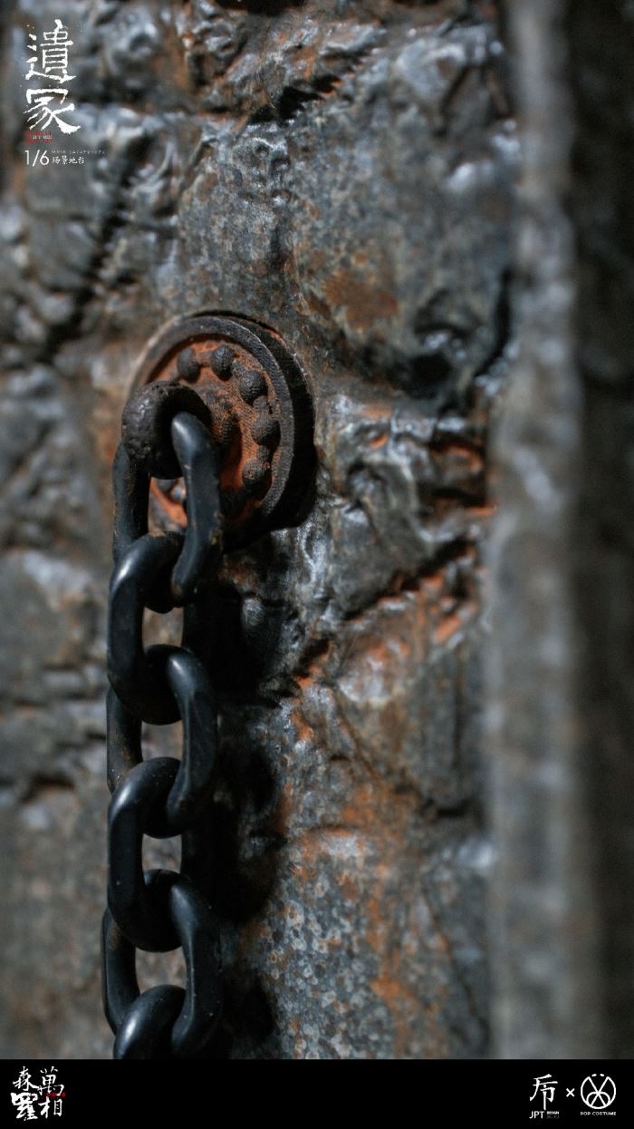 Wanxiang Senluo scene platform-Mound of Relics 1/6
