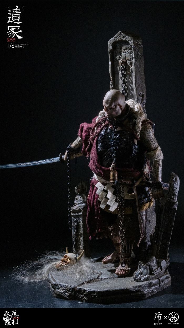 Wanxiang Senluo scene platform-Mound of Relics 1/6