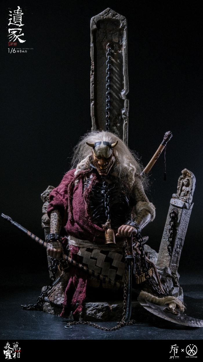 Wanxiang Senluo scene platform-Mound of Relics 1/6