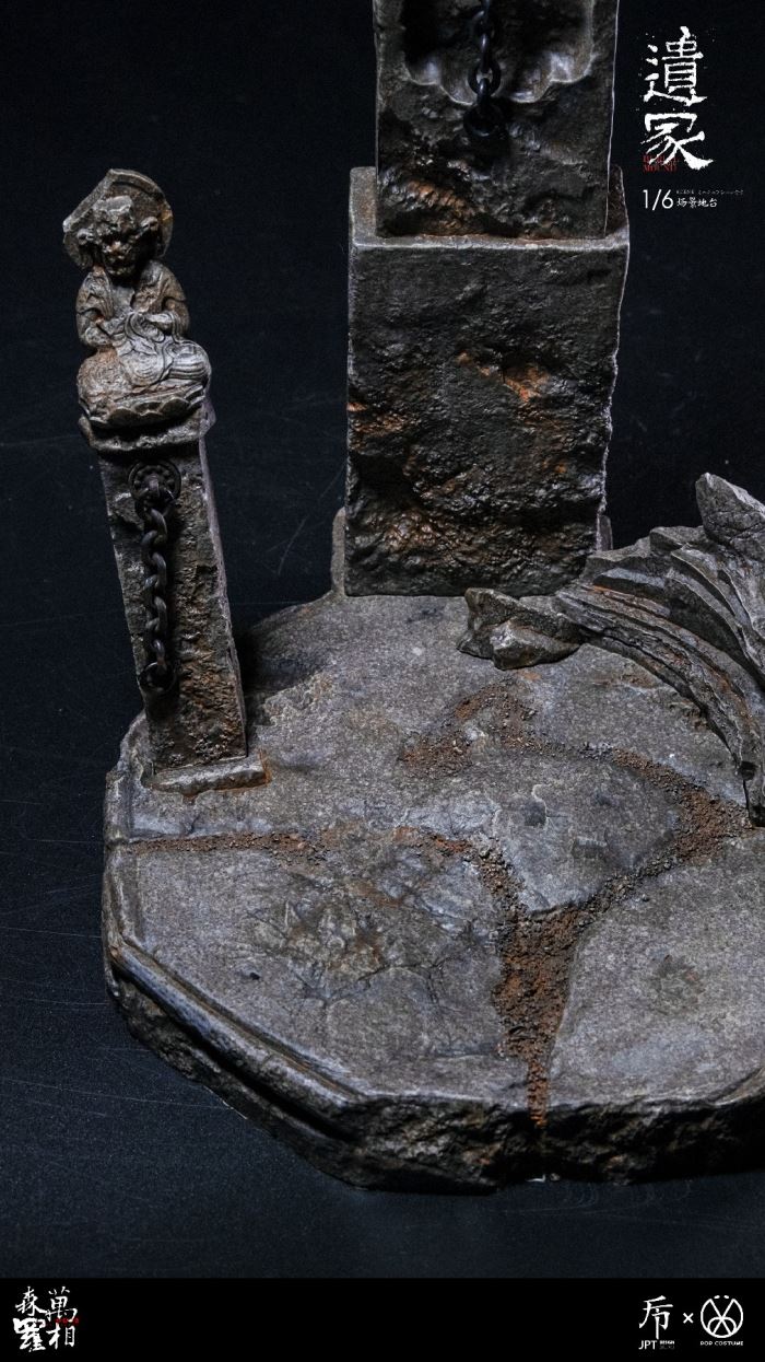 Wanxiang Senluo scene platform-Mound of Relics 1/6