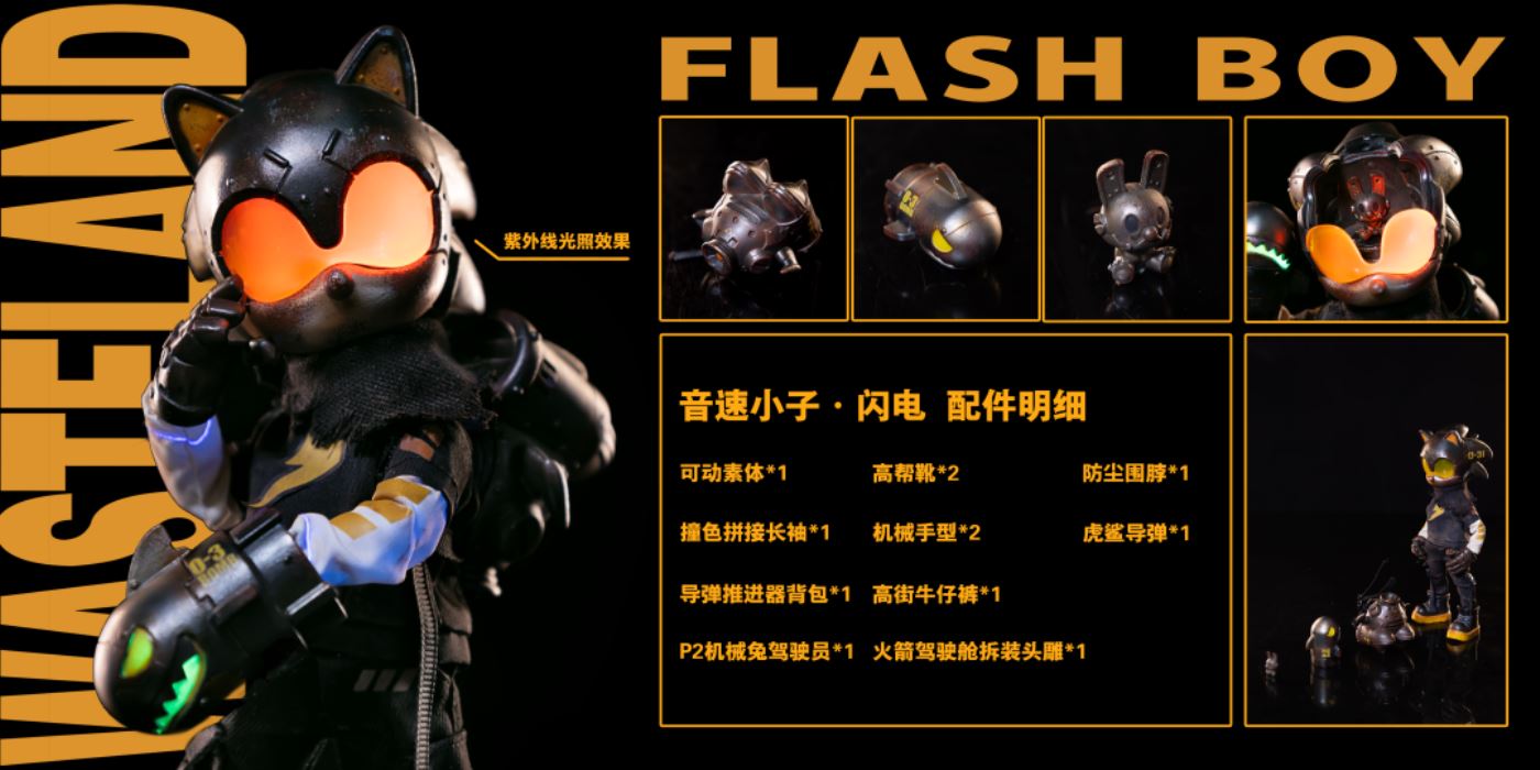 Abolition of Nuclear War opens up the game world