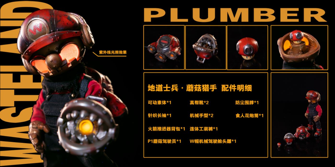 Abolition of Nuclear War opens up the game world