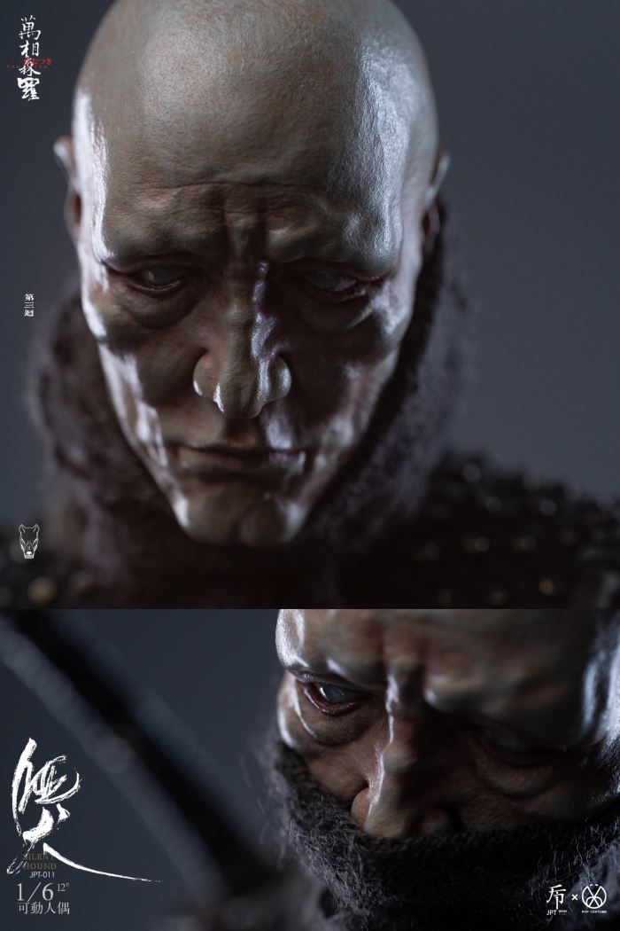 Myriads of Face 1/6 NINJA-Silent Hound [JPT-011] 1/6