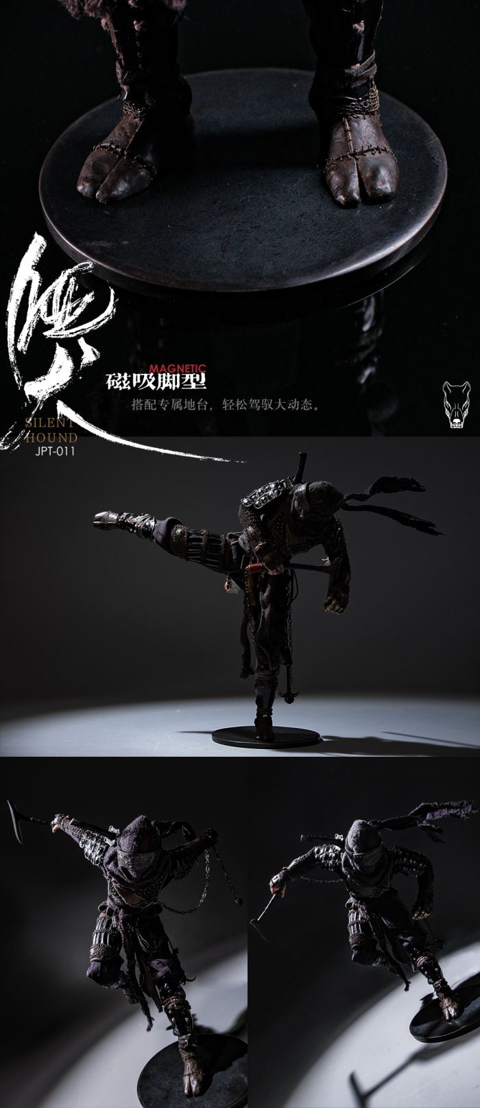 Myriads of Face 1/6 NINJA-Silent Hound [JPT-011] 1/6