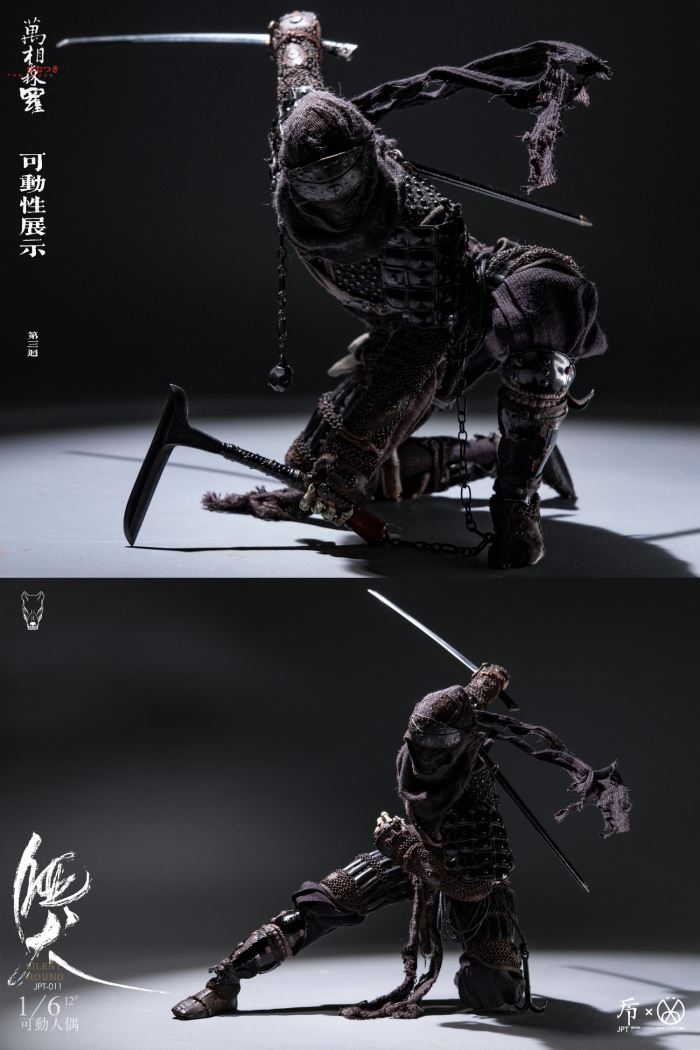 Myriads of Face 1/6 NINJA-Silent Hound [JPT-011] 1/6