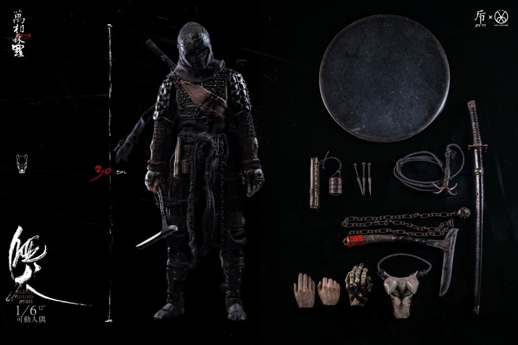 Myriads of Face 1/6 NINJA-Silent Hound [JPT-011] 1/6