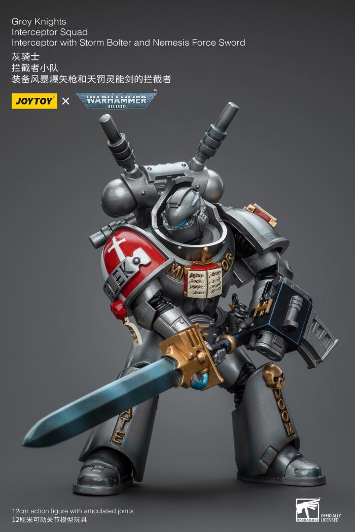 Gray Knight Raider Squad 1/18