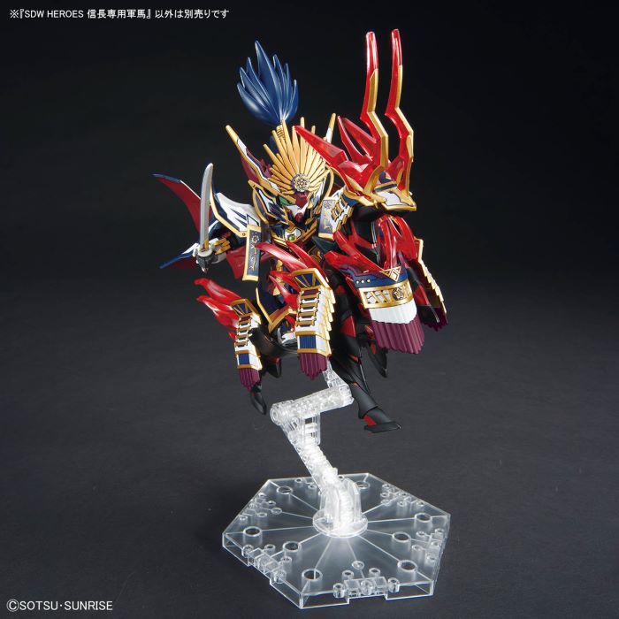SDW HEROES Nobunaga's Warhorse
