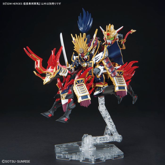 SDW HEROES Nobunaga's Warhorse