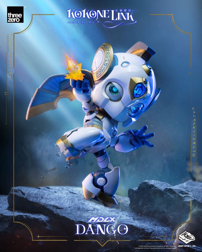 MDLX Dango - Cocone Link