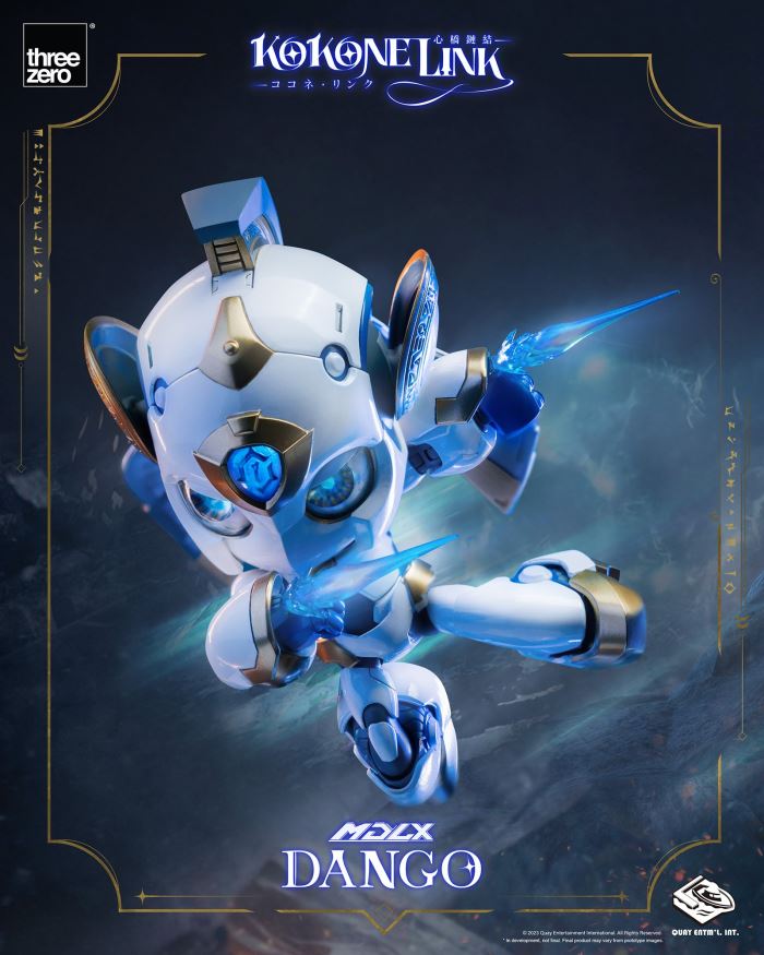 MDLX Dango - Cocone Link