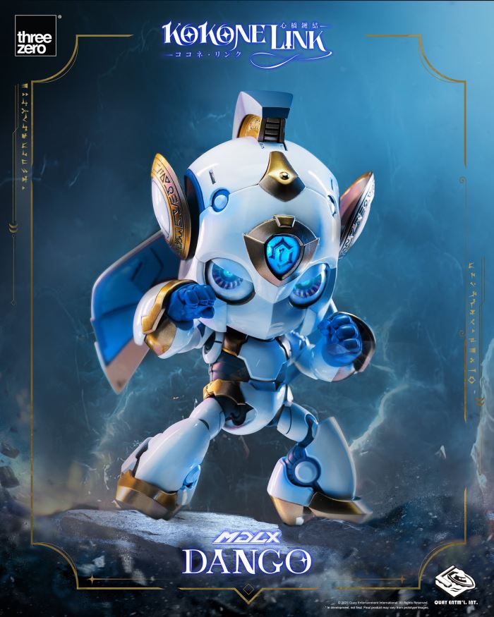 MDLX Dango - Cocone Link