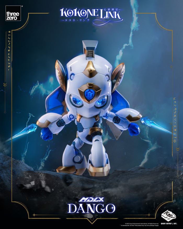 MDLX Dango - Cocone Link