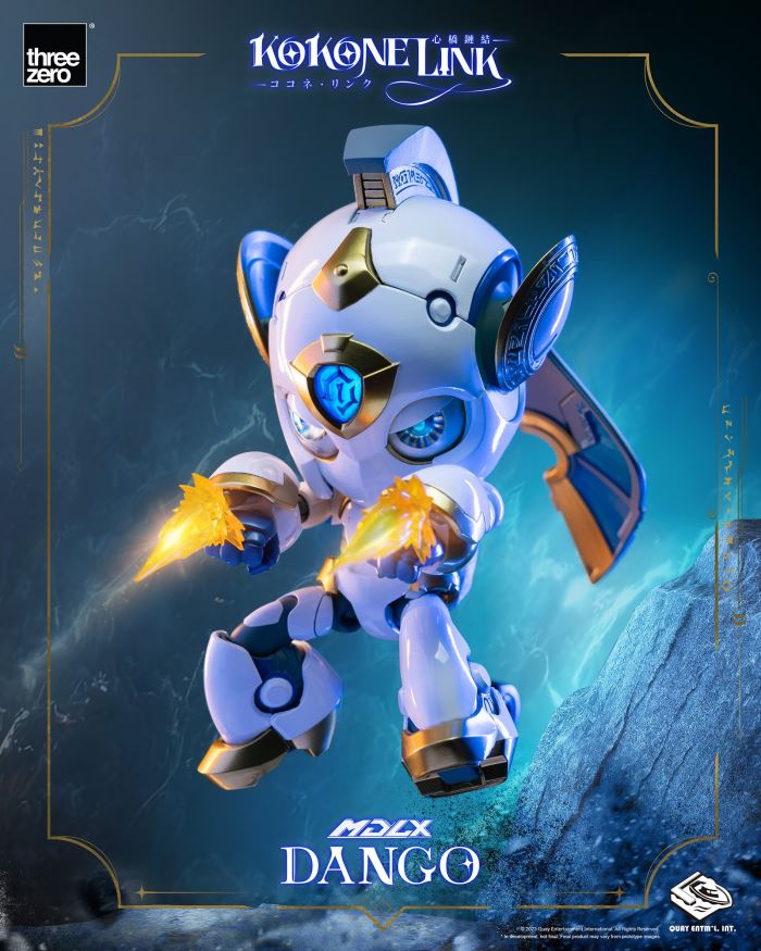 MDLX Dango - Cocone Link