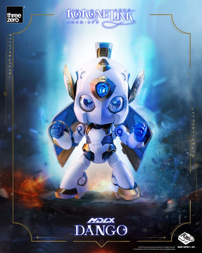 MDLX Dango - Cocone Link