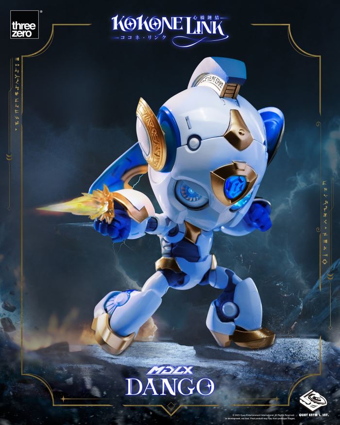 MDLX Dango - Cocone Link