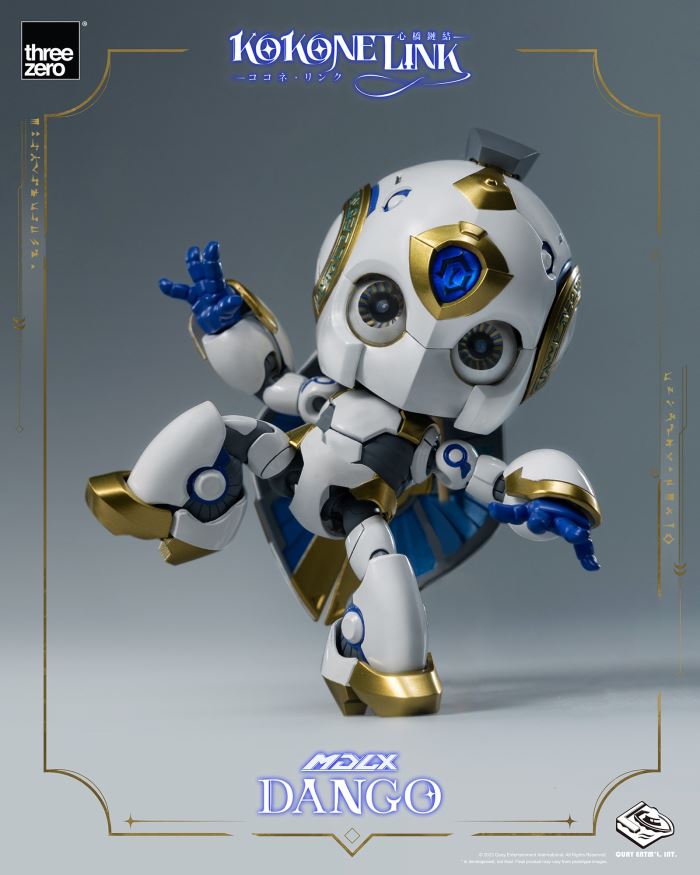 MDLX Dango - Cocone Link