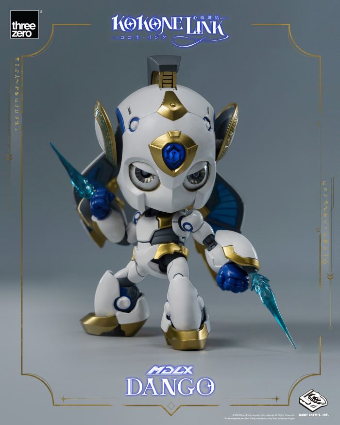 MDLX Dango - Cocone Link