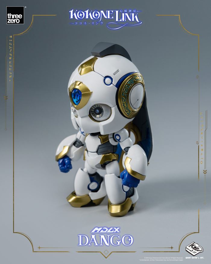 MDLX Dango - Cocone Link