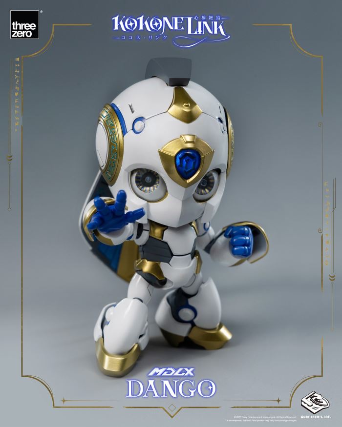 MDLX Dango - Cocone Link