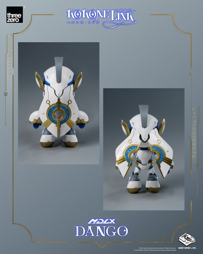 MDLX Dango - Cocone Link
