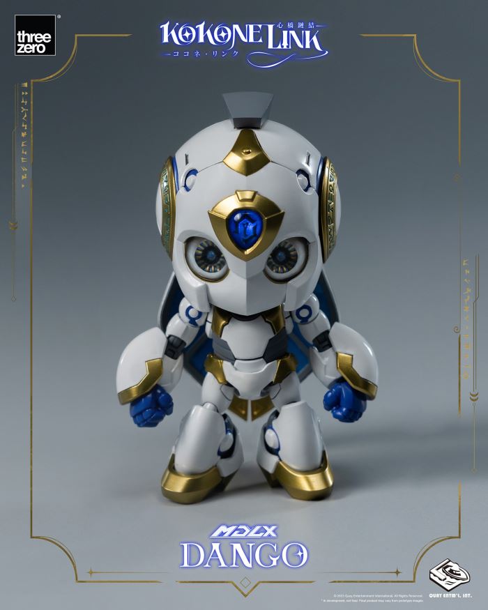 MDLX Dango - Cocone Link
