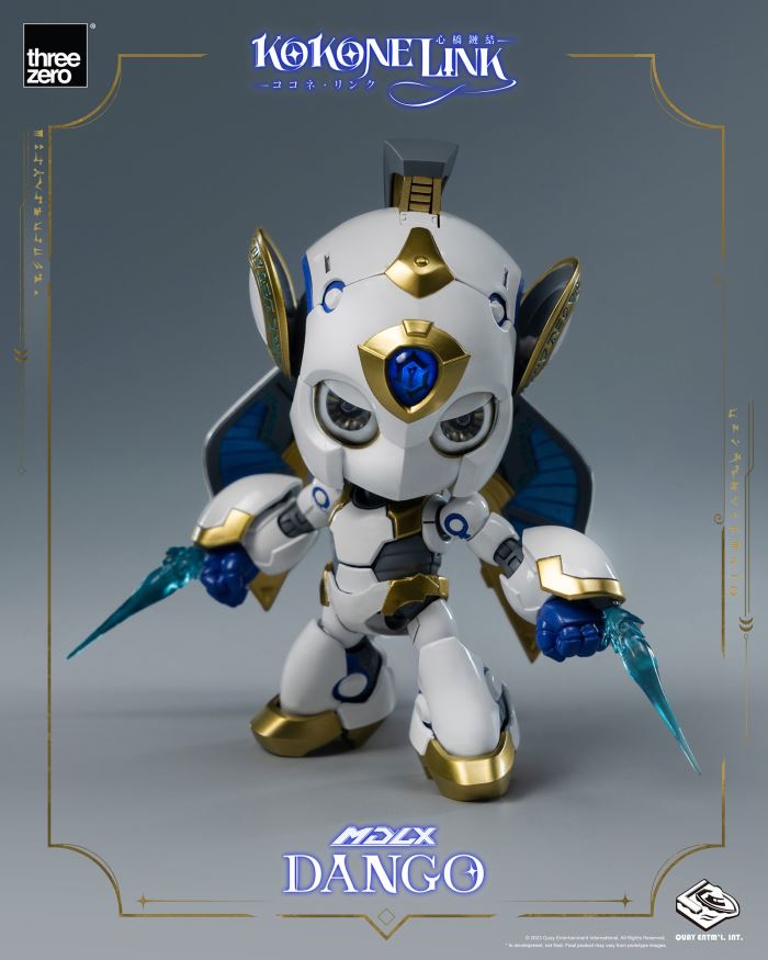 MDLX Dango - Cocone Link