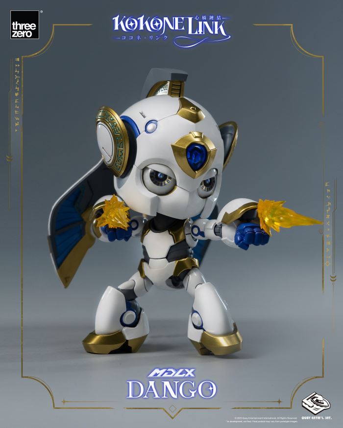 MDLX Dango - Cocone Link