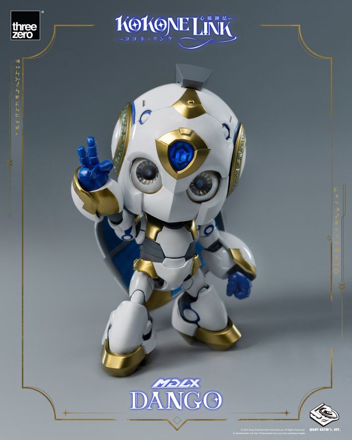 MDLX Dango - Cocone Link