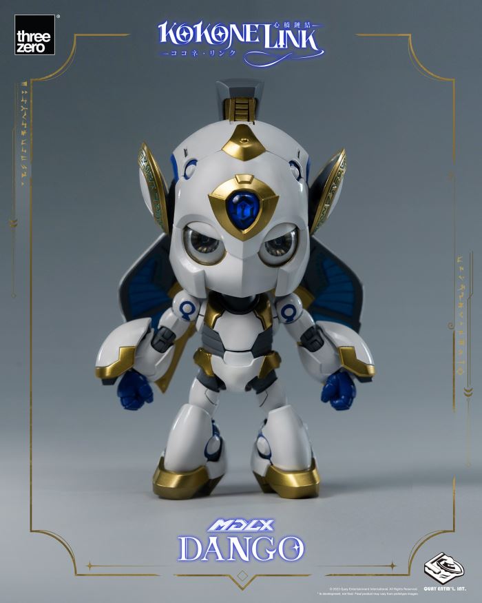 MDLX Dango - Cocone Link