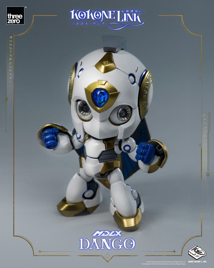 MDLX Dango - Cocone Link