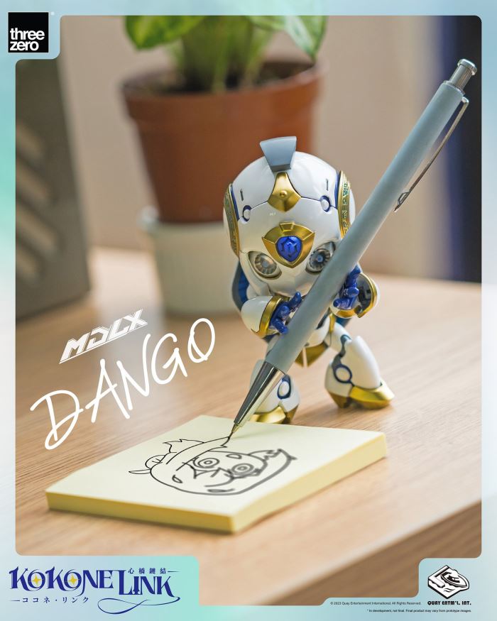 MDLX Dango - Cocone Link