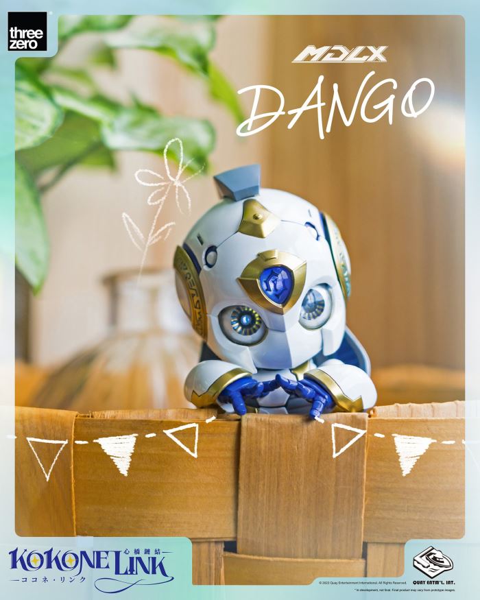 MDLX Dango - Cocone Link