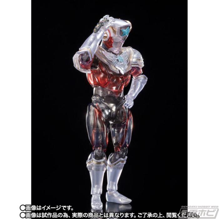 SHFiguarts Ultraman Titus Special Clear Color Ver