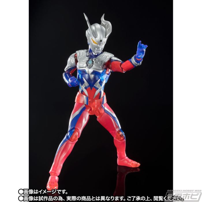 SHFiguarts Ultraman Zero Clear Color Ver