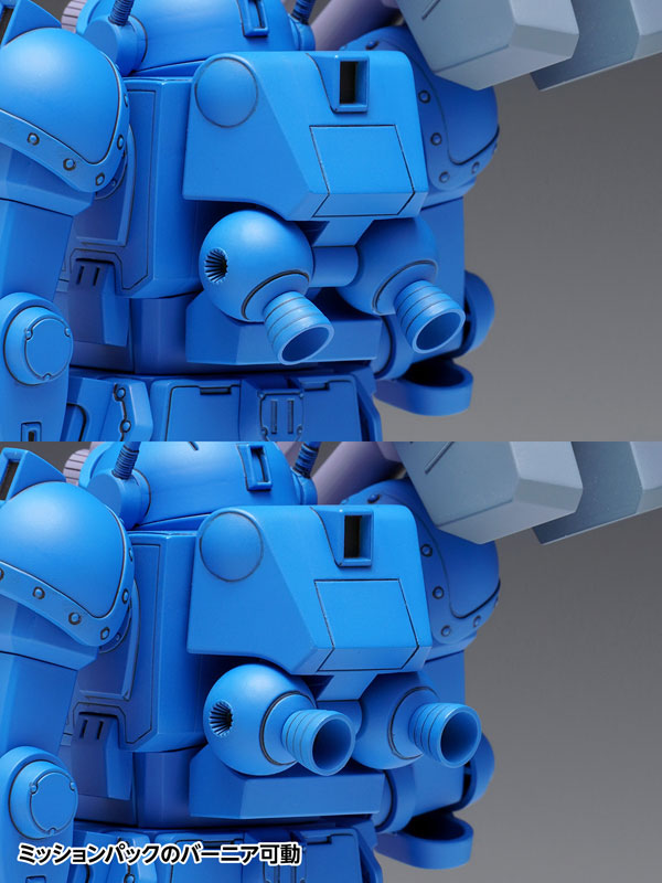 Armored Trooper Votoms Strike Dog [ST Edition] 1/35