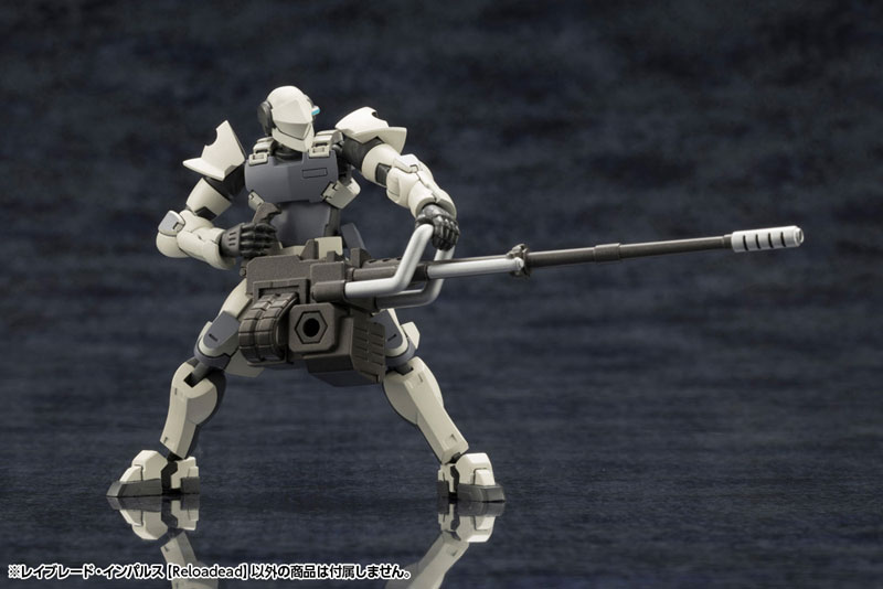 Hexa Gear Rayblade Impulse [Reloadead] 1/24 Kit Block