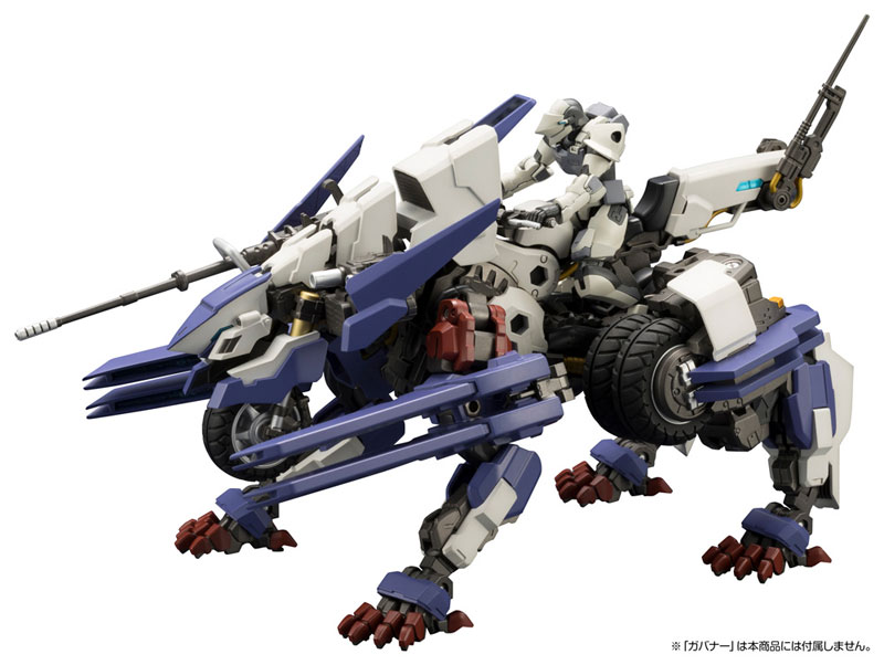 Hexa Gear Rayblade Impulse [Reloadead] 1/24 Kit Block