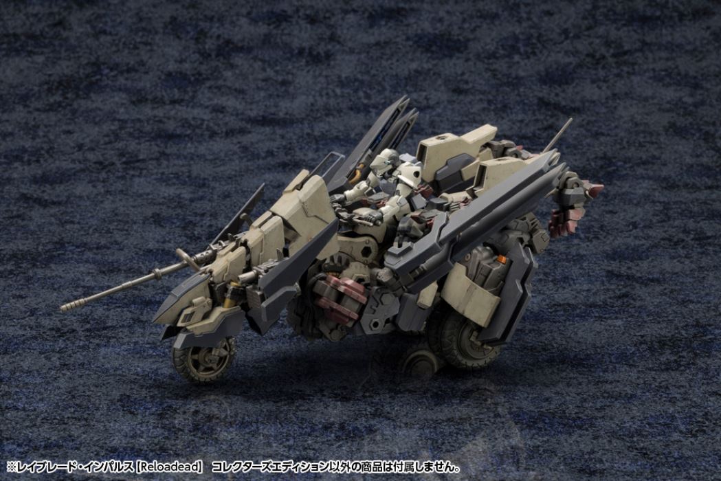 Hexagear Rayblade Impulse [Reloadead] Collector's Edition