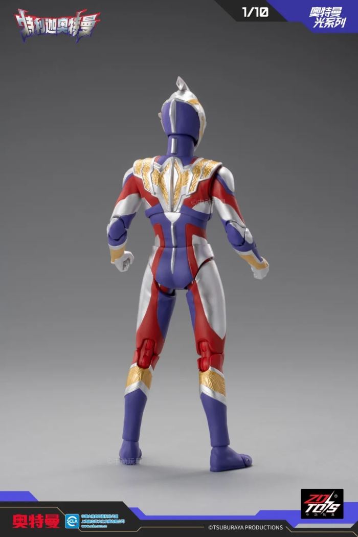 Ultraman Trigger (Composite Type)