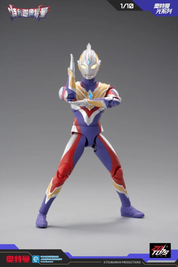 Ultraman Trigger (Composite Type)