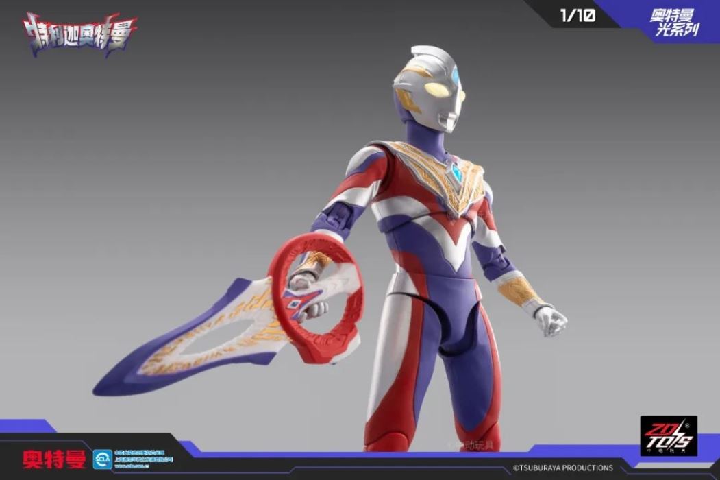 Ultraman Trigger (Composite Type)