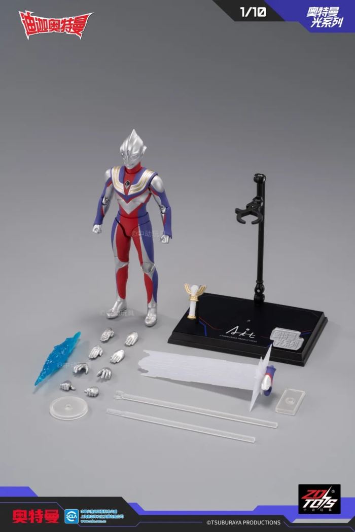 Ultraman Tiga (Composite Type)