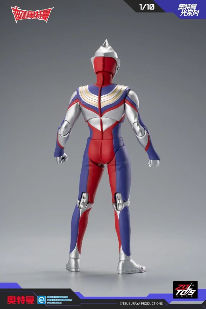 Ultraman Tiga (Composite Type)
