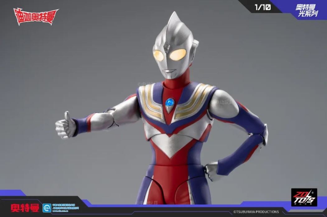 Ultraman Tiga (Composite Type)
